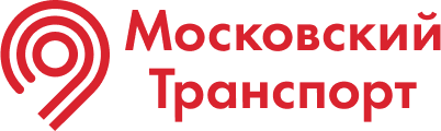 Московский Транспорт